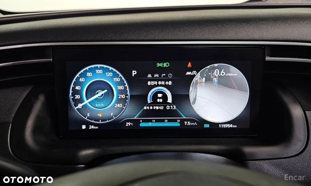 Hyundai Tucson - 25