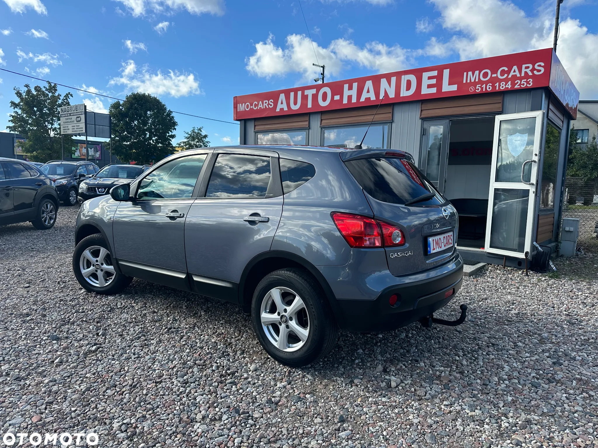 Nissan Qashqai - 5