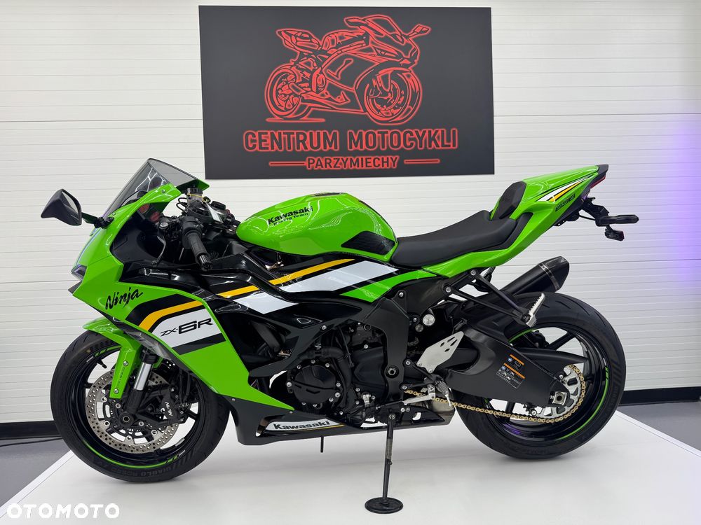 Kawasaki ZX - 5
