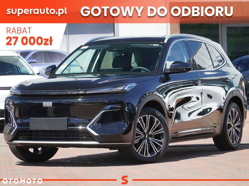 Geely Starray - 2