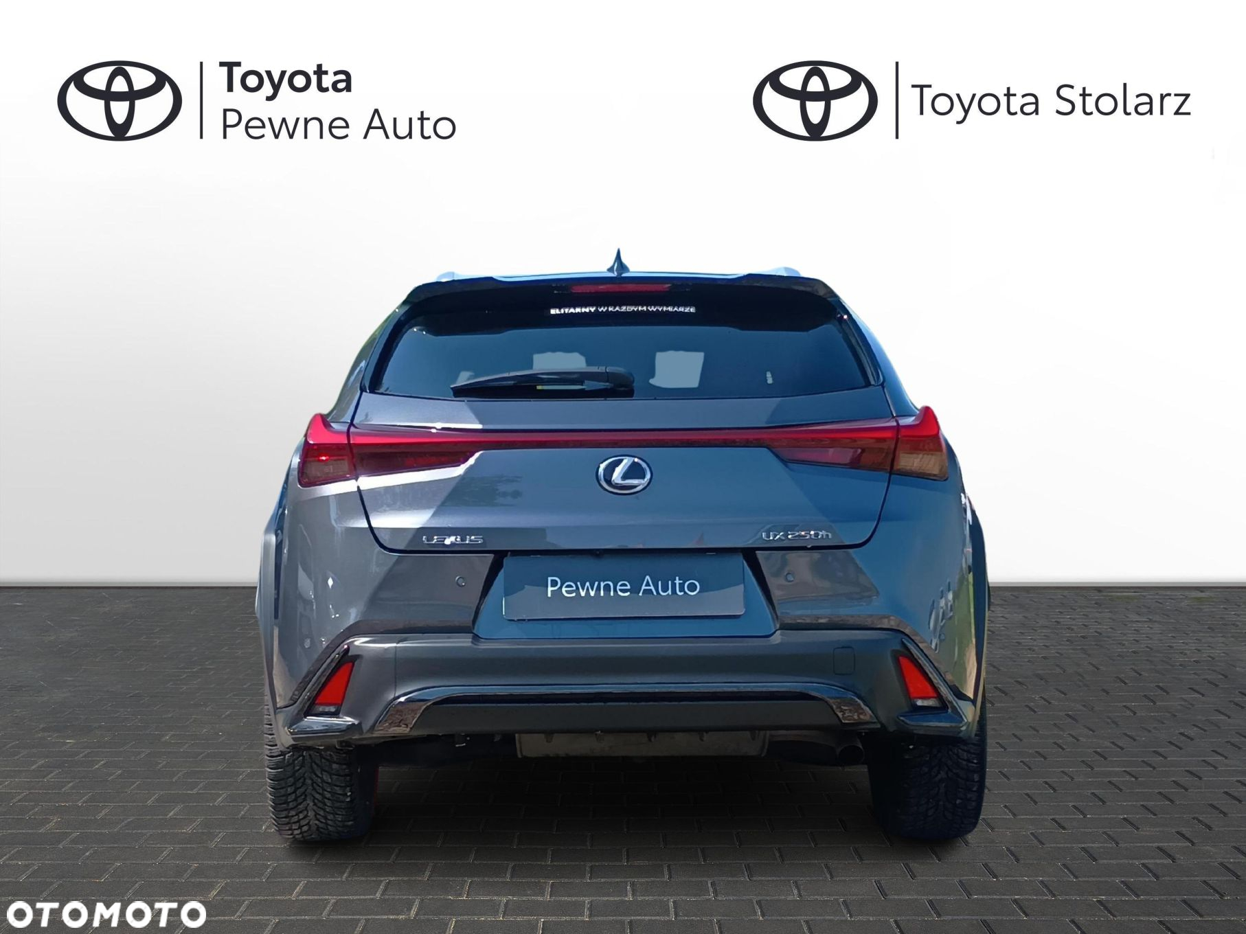 Lexus UX - 4