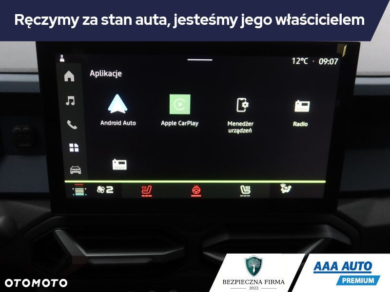 Dacia Duster - 17