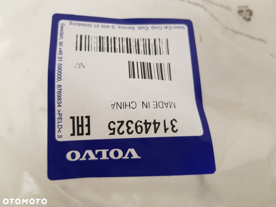 VOLVO XC40 NOWA KRATKA WENTYLACYJNA WENTYLACJI BAGAŻNIKA PRAWA 31449325 - 6