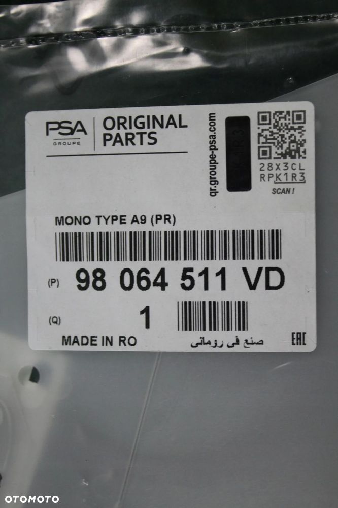 EMBLEMAT NAPIS ZNACZEK 208 PEUGEOT 208 II 98064511VD 9806451180 ORYG NOWY - 3
