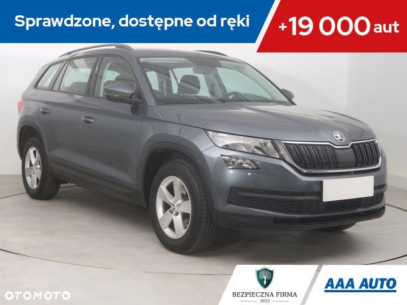 Skoda Kodiaq - 2