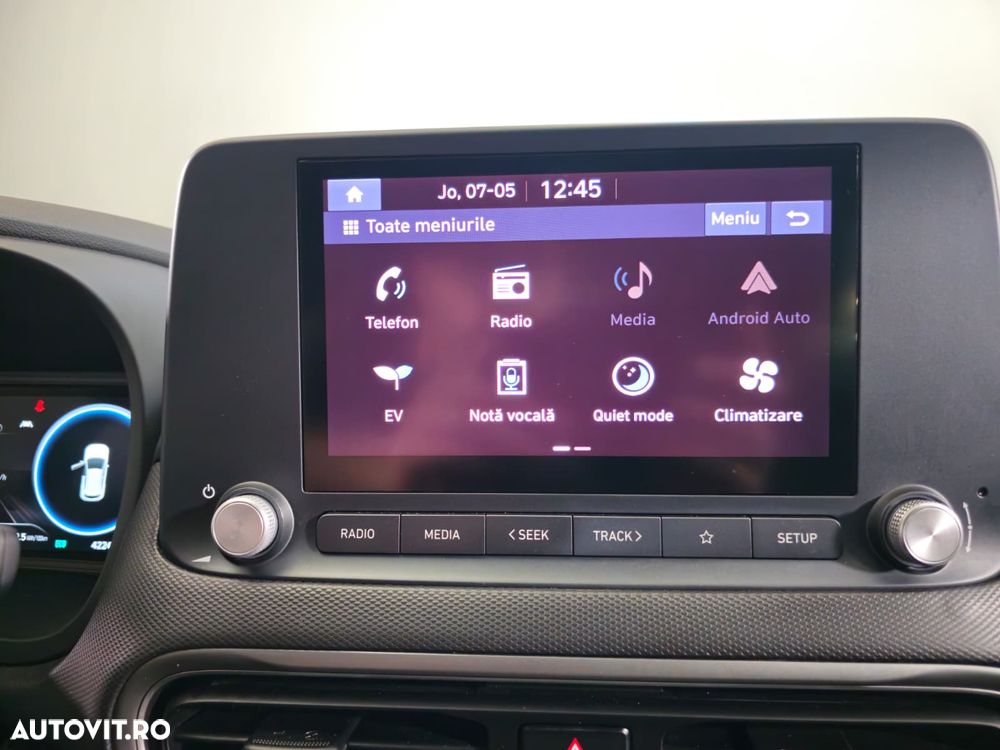 Hyundai KONA - 22