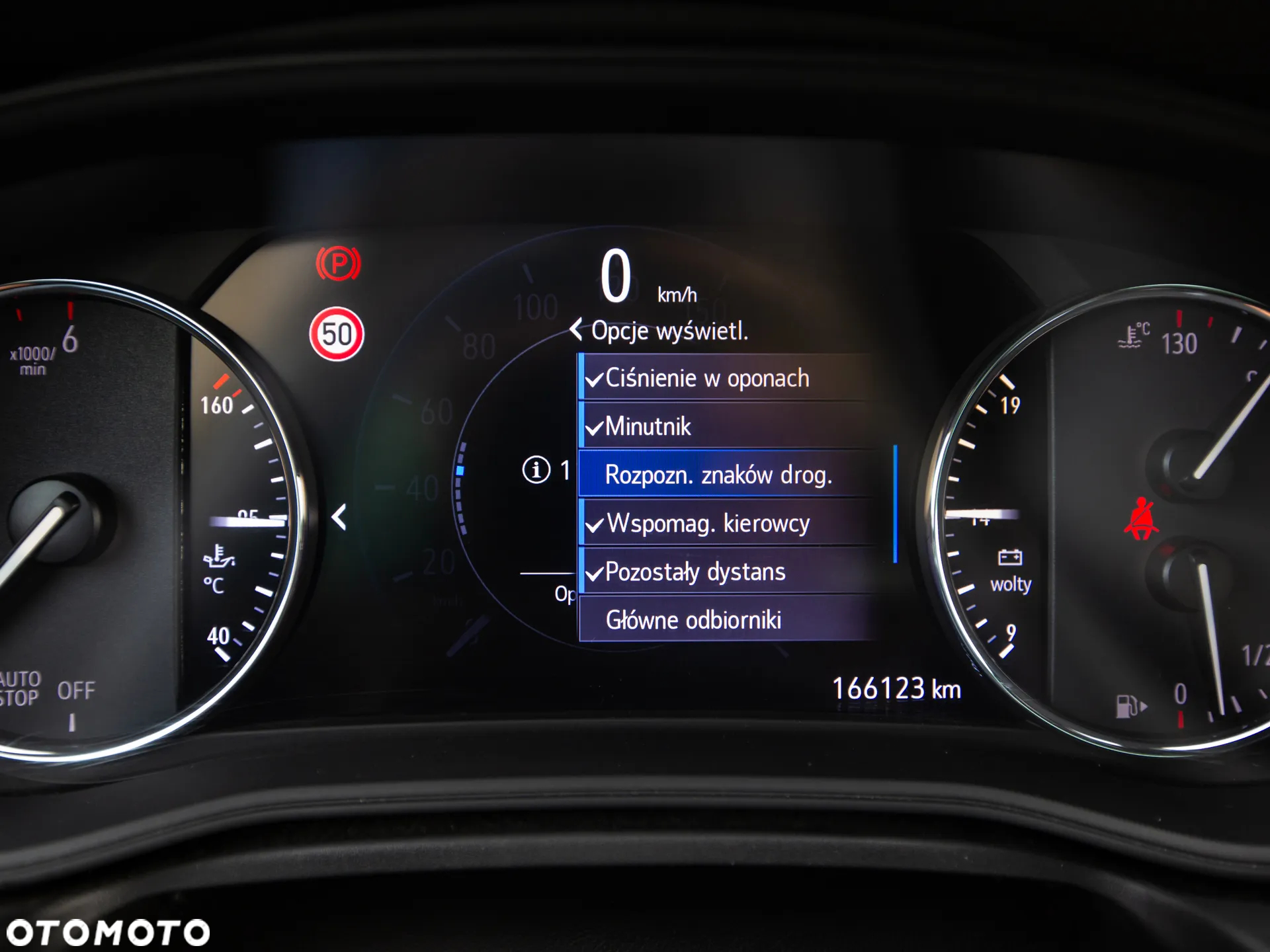 Opel Insignia 2.0 CDTI Exclusive S&S - 31