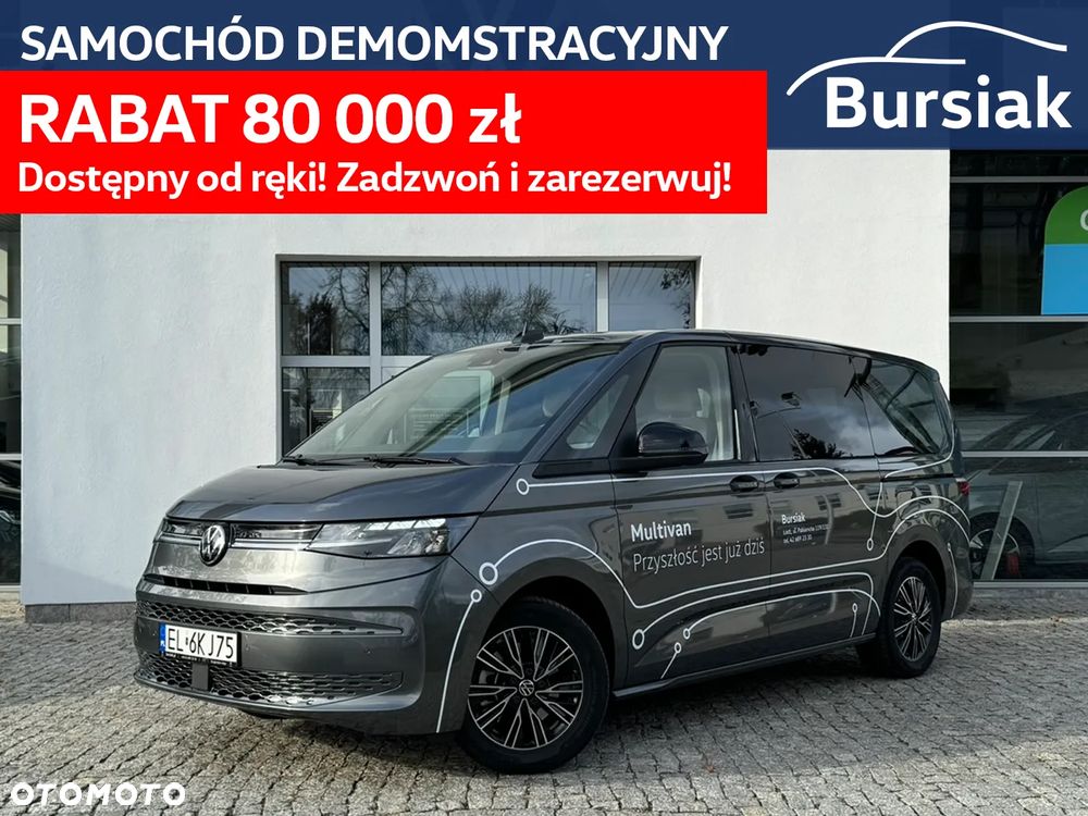 Volkswagen Multivan 2.0 TDI L2 Life DSG - 1