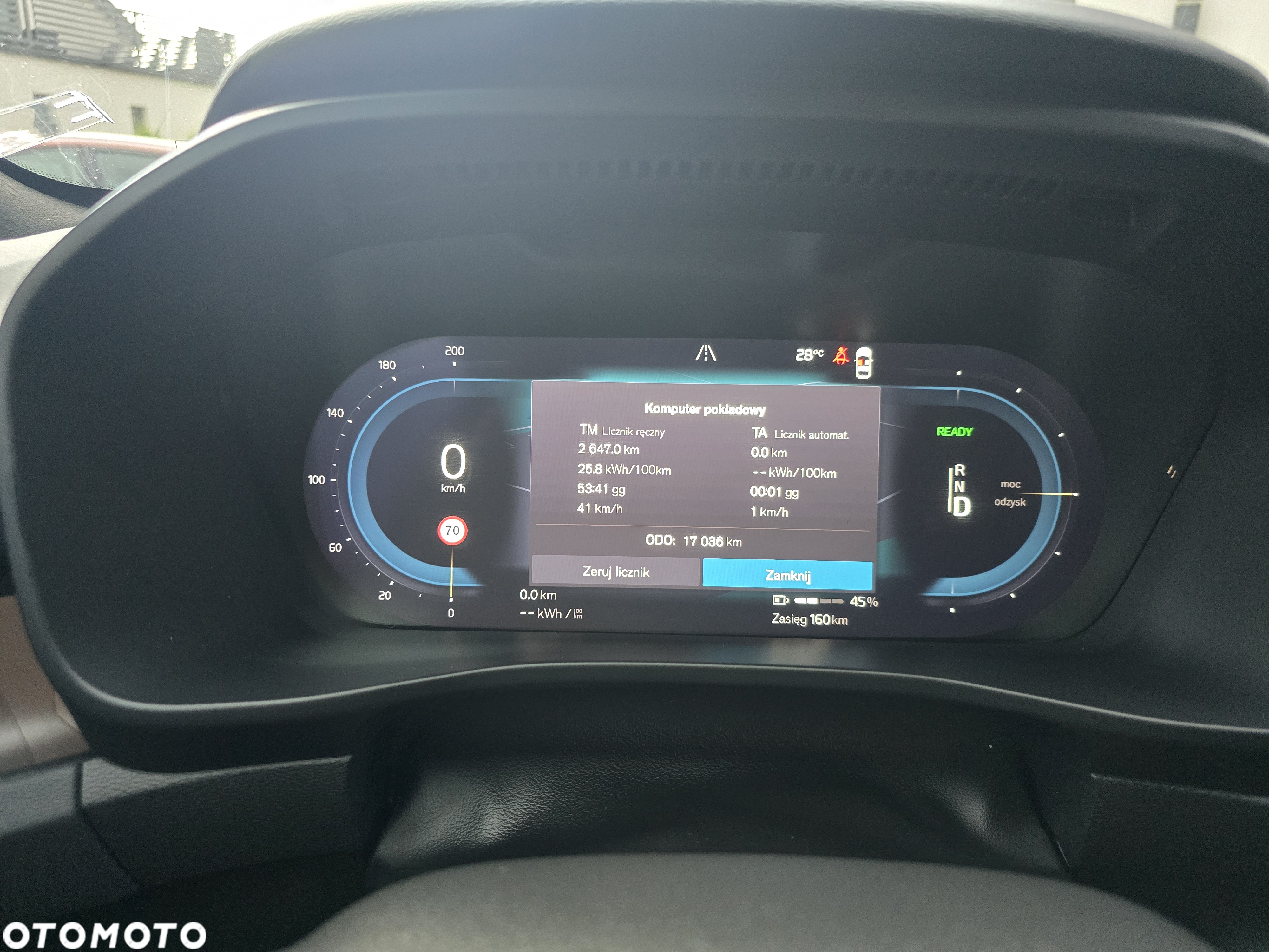 Volvo C40 - 16
