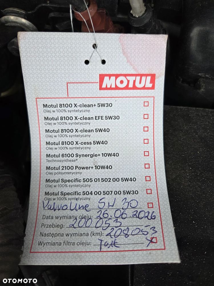 Skoda Octavia 2.0 TDI (Green tec) RS - 27