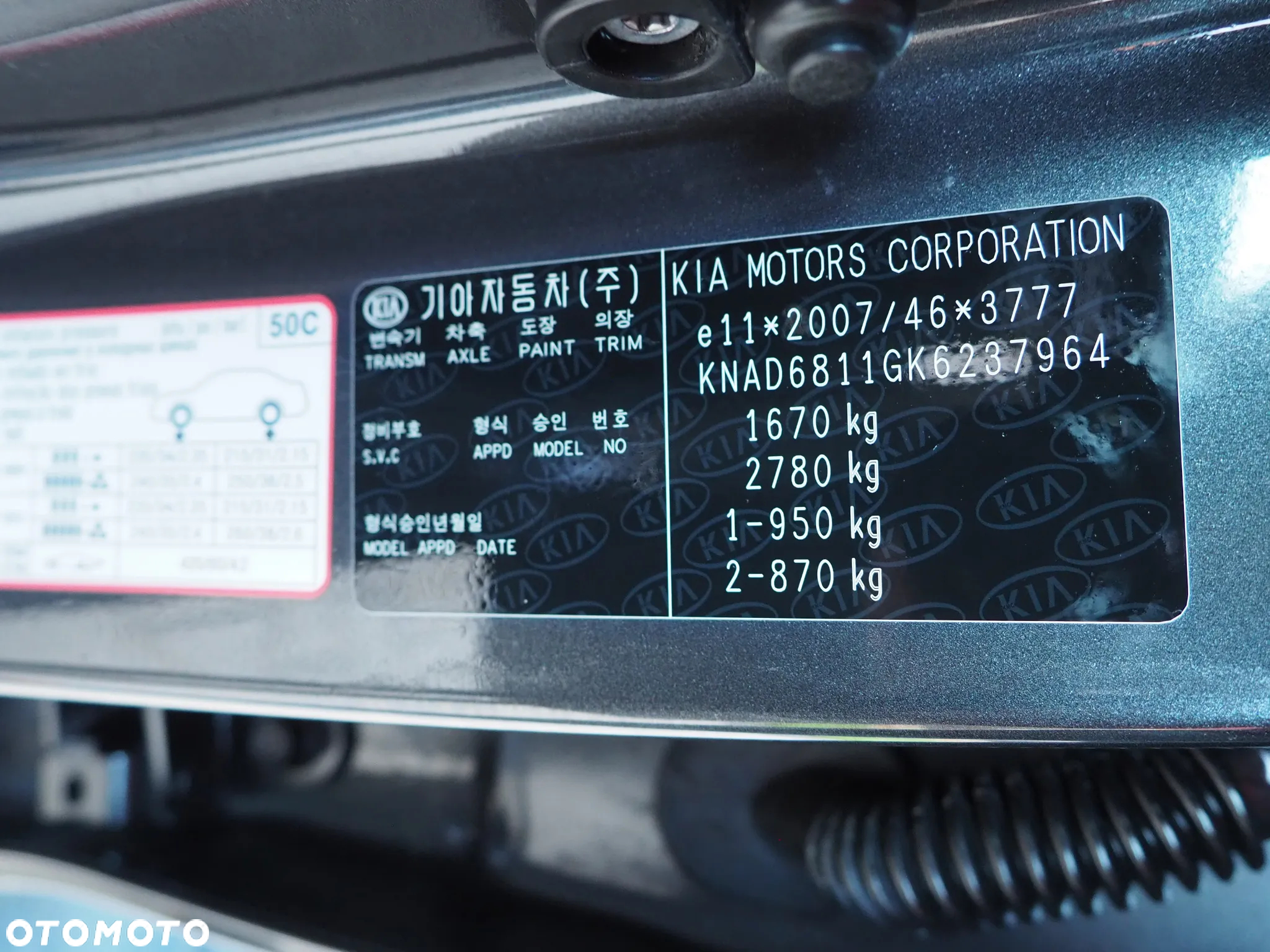 Kia Stonic 1.0 T-GDI DCT OPF Platinum Edition - 40