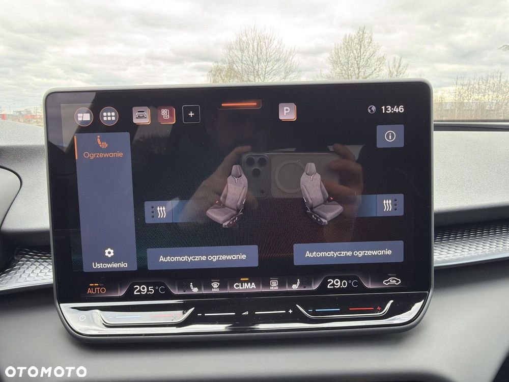 Cupra Terramar 2026