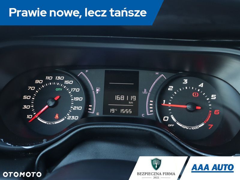 Fiat Tipo - 13