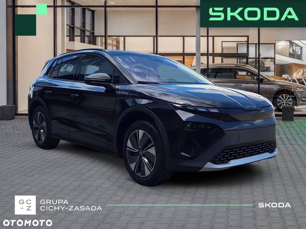 Skoda Elroq - 8