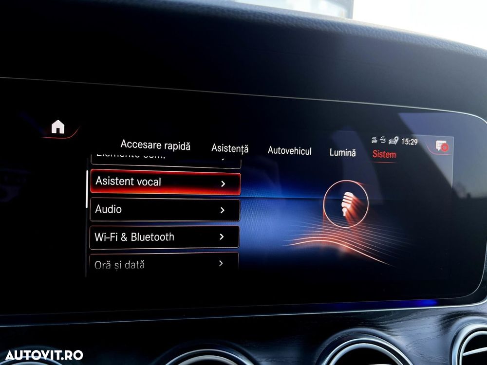 Mercedes-Benz E - 32