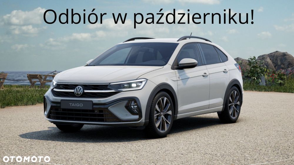 Volkswagen Taigo - 1