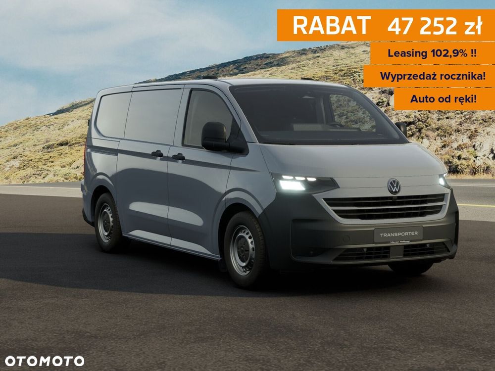 Volkswagen Transporter Furgon 2.0 TDI 150 KM manual - 1