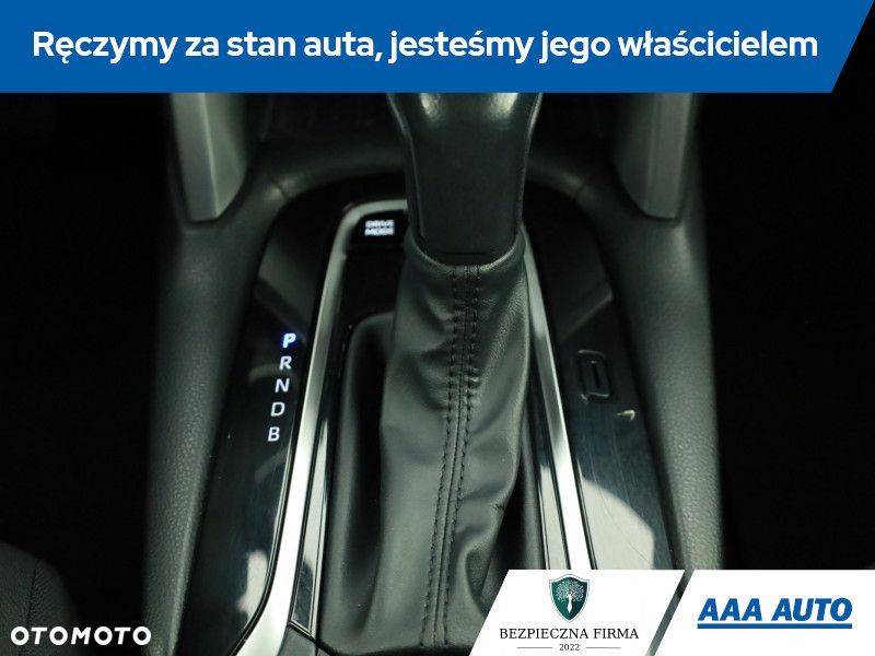 Toyota Corolla Cross - 16