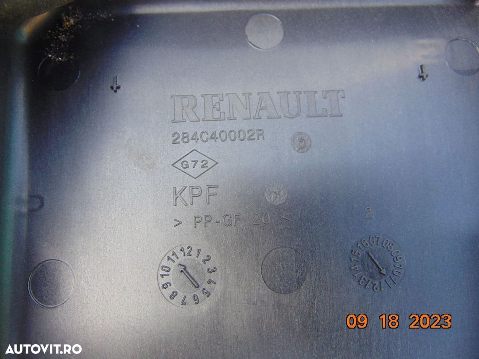 Cutie tablou sigurante Renault Scenic 3 grand scenic megane 3 cutie si - 3