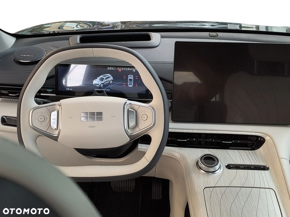 Geely EX5 - 15