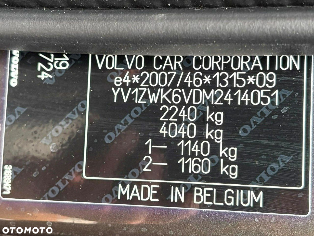 Volvo V60 - 16