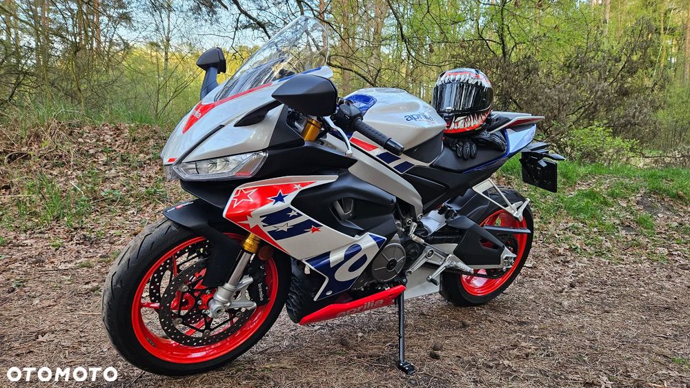 Aprilia RS - 1