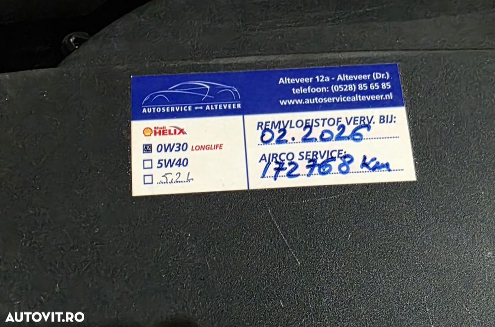 Volvo V40 D2 Momentum - 21