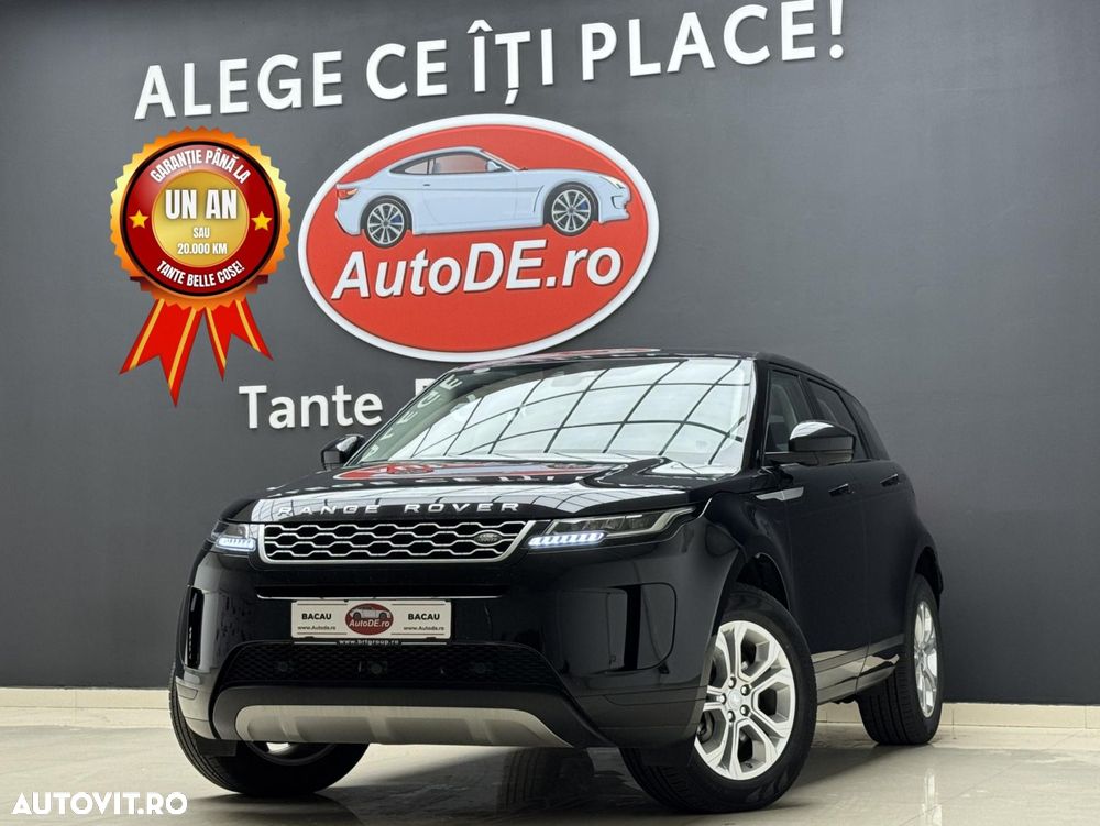 Land Rover Range Rover Evoque - 1