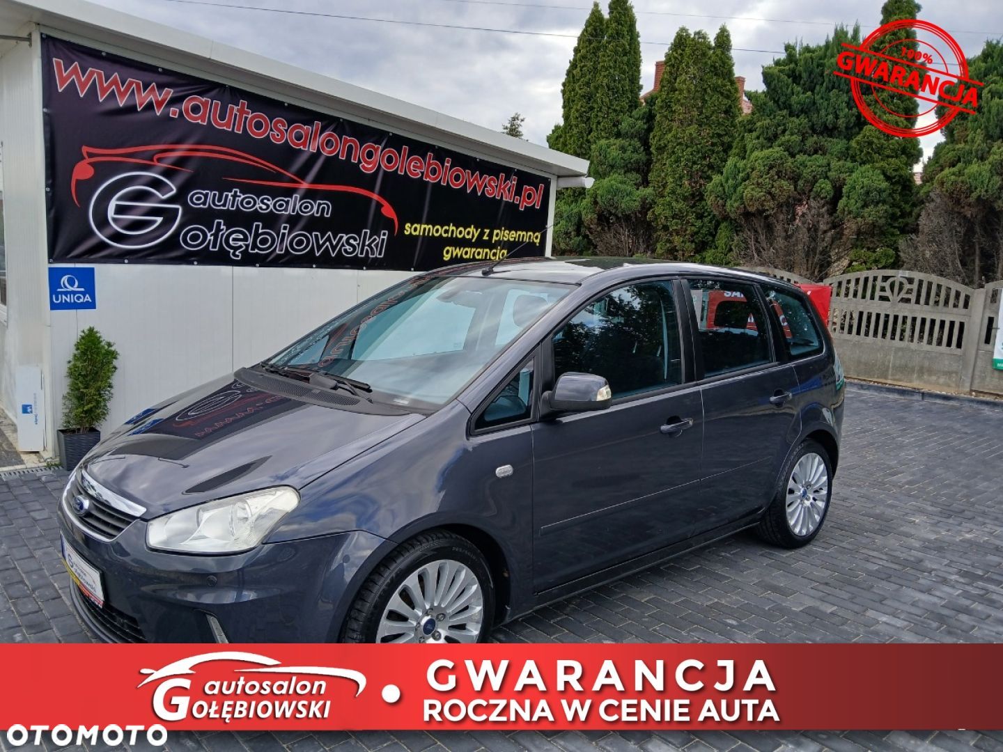 Ford C-MAX - 1