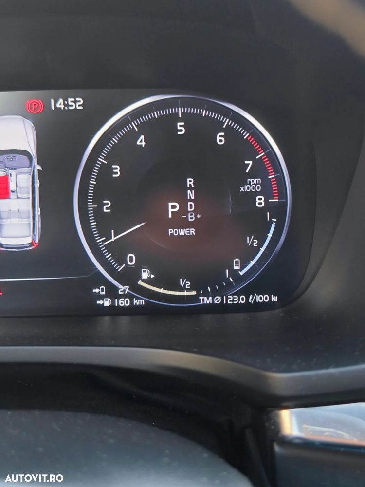 Volvo V60 Recharge T6 AWD AT Core - 6