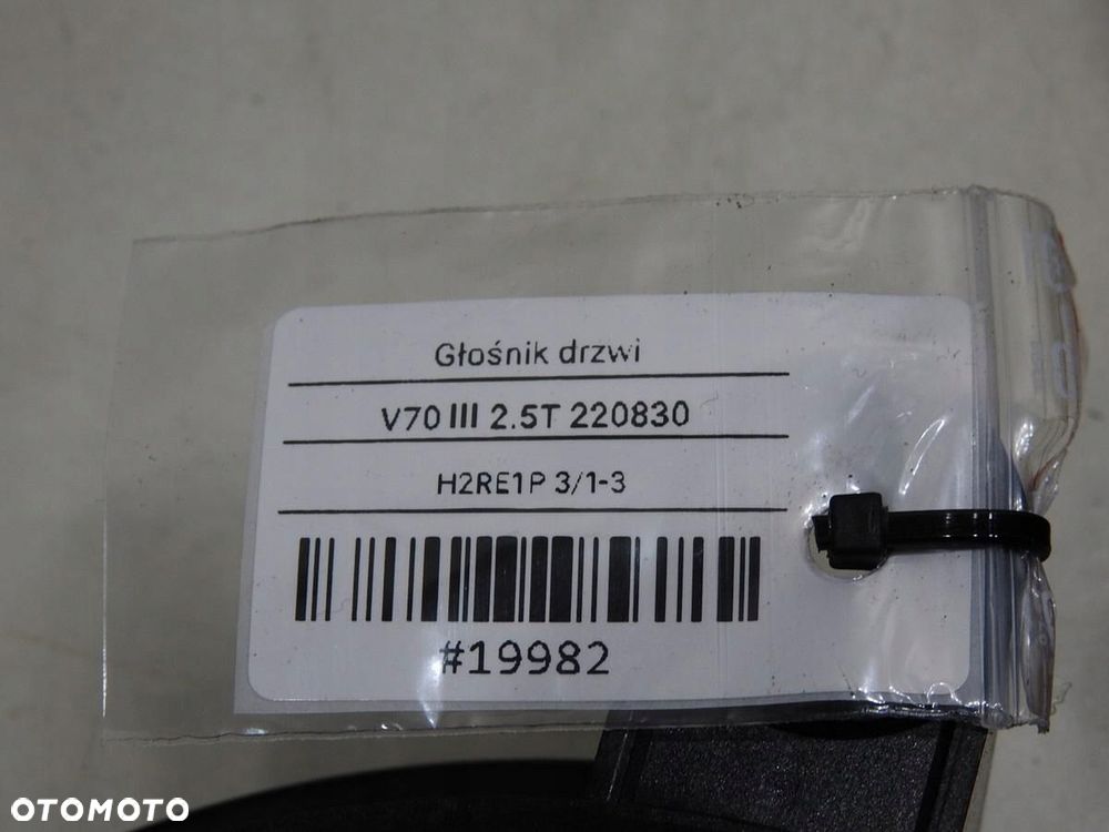 GŁOŚNIK GŁOŚNIKI VOLVO V70 III 30657444 - 7