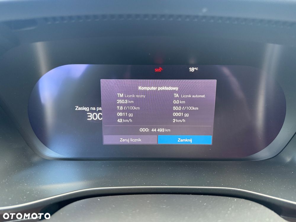 Volvo XC 40 B3 Plus Dark - 34