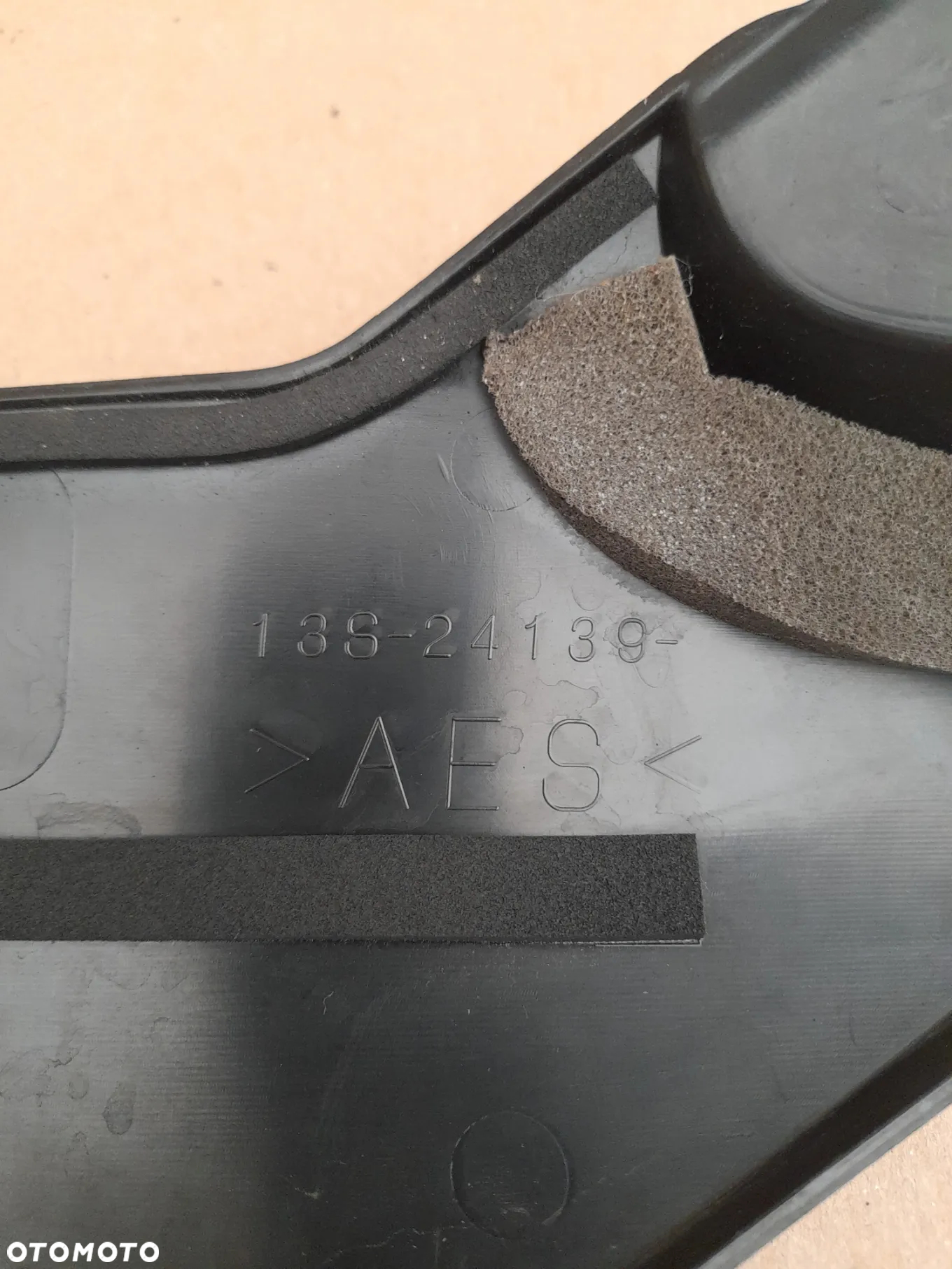 YAMAHA YZF-R6 08-16 Wypełnienie Osłona zbiornika prawa - 2