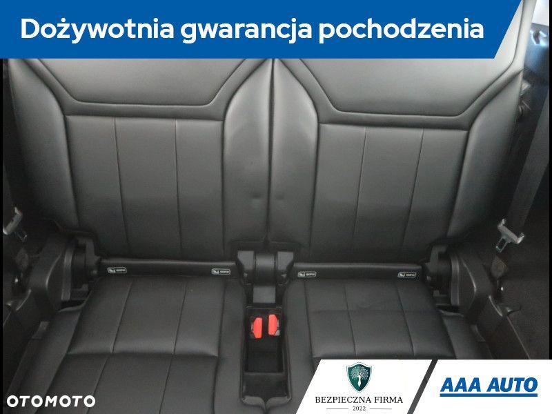 Land Rover Discovery - 22