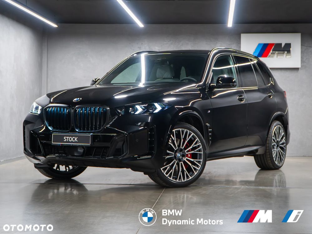 BMW X5 xDrive40i - 7