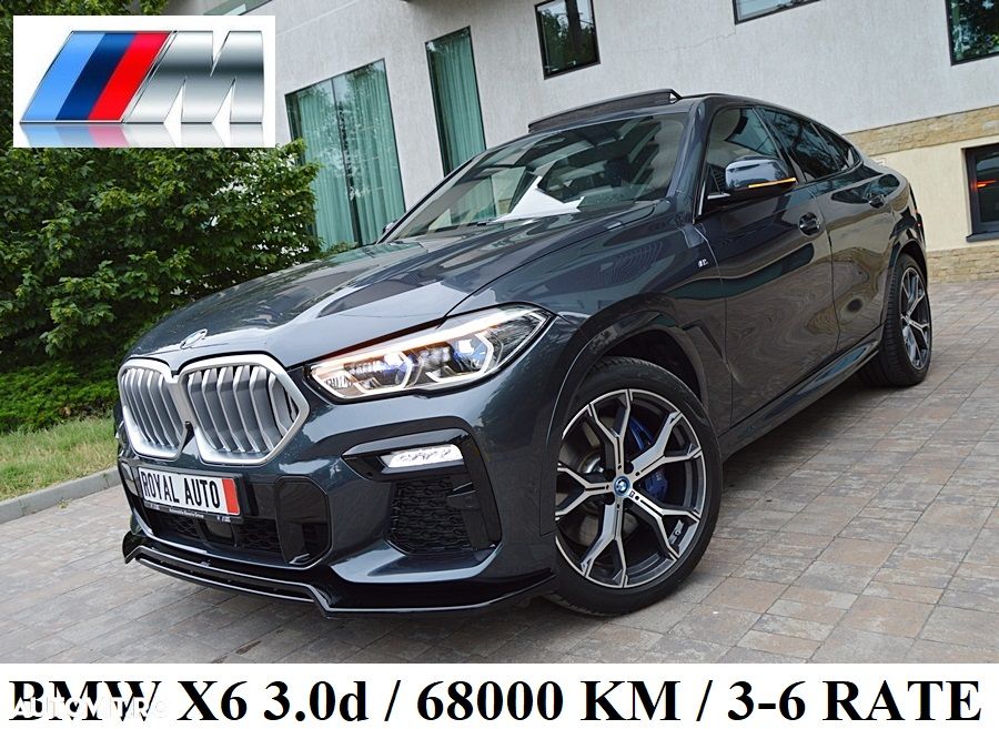 BMW X6 xDrive30d - 1