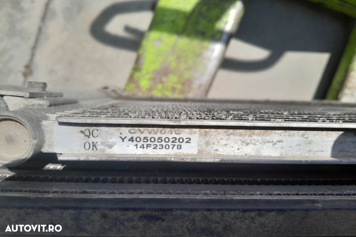 Set radiatoare motor 1K0121205G / 14F23078 / 65281A 1K0121205G / 14F2 - 4