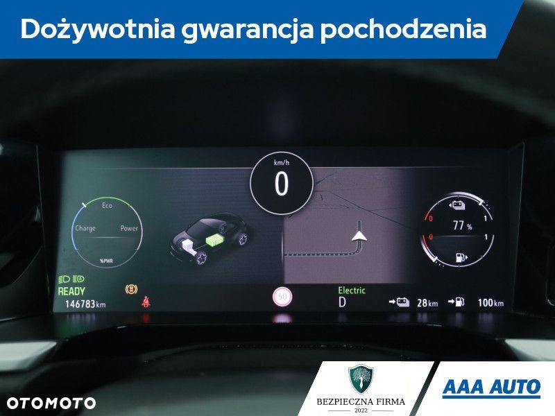 Opel Grandland X - 10