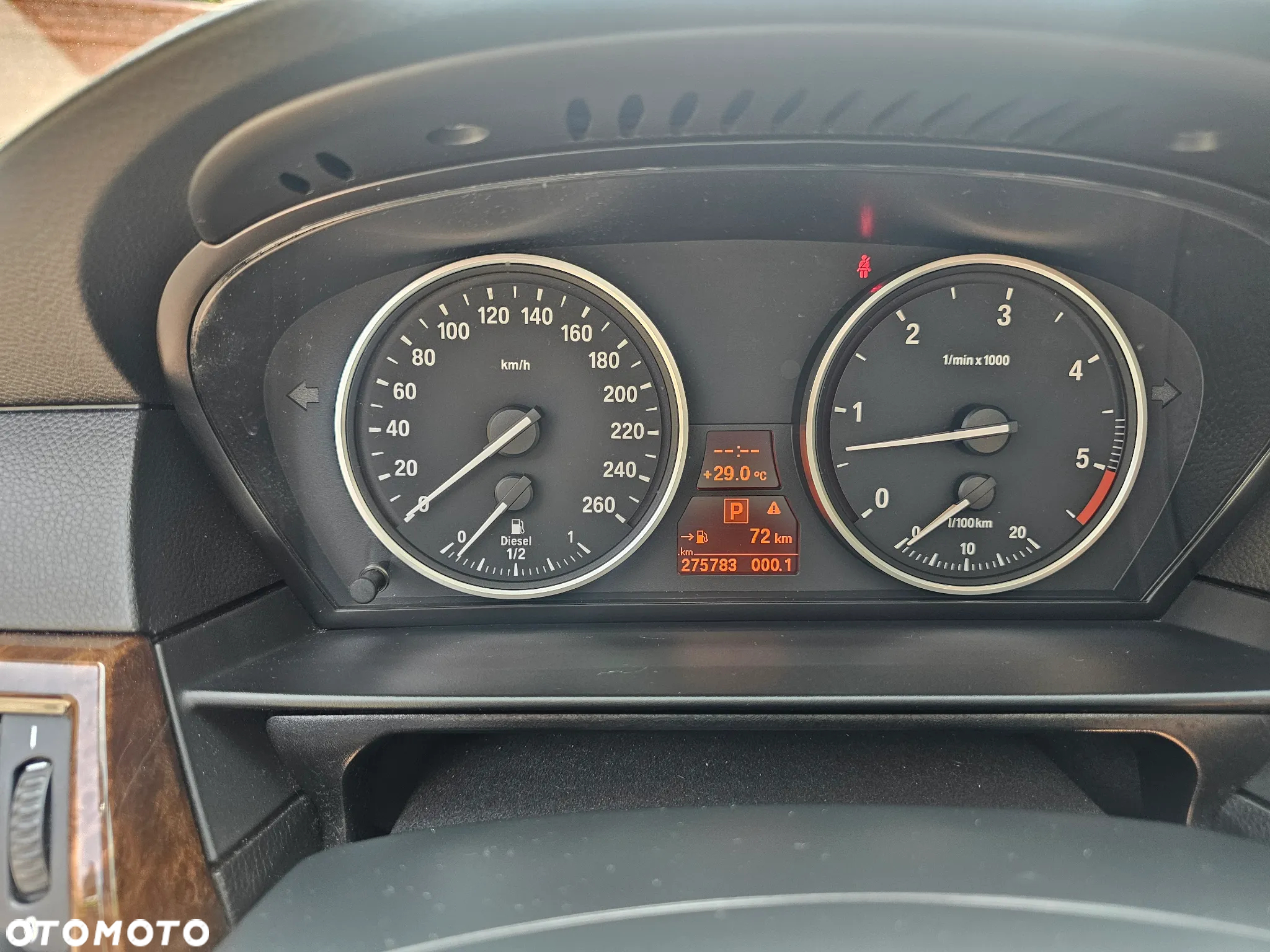 BMW Seria 5 525d Touring Edition Exclusive - 37