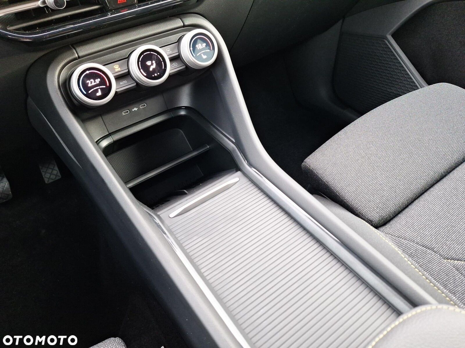 Skoda Kodiaq - 23