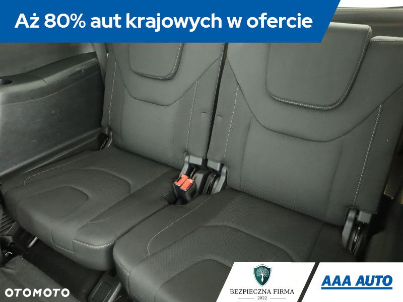 Ford S-Max - 21
