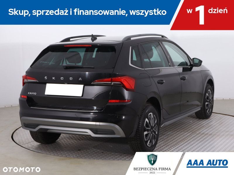 Skoda Kamiq - 7