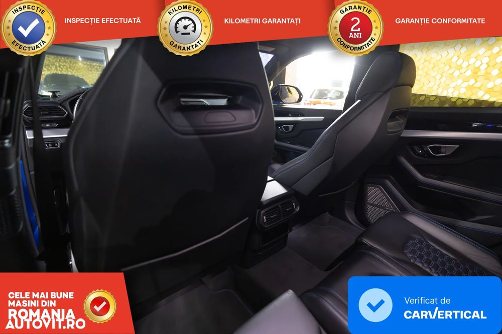 Lamborghini URUS - 22