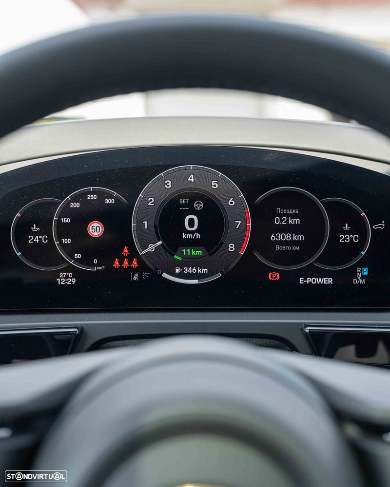 Porsche Cayenne Coupé S E-Hybrid - 26