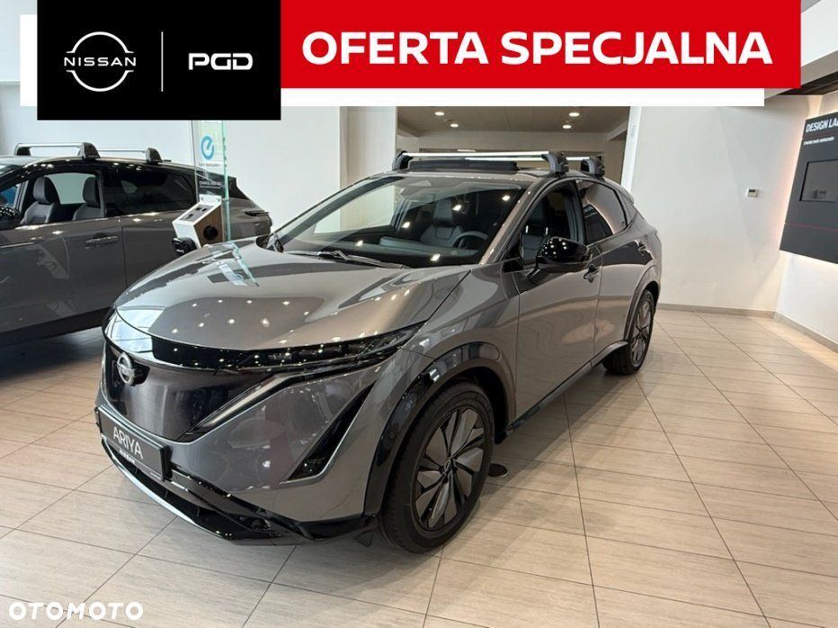 Nissan Ariya - 1