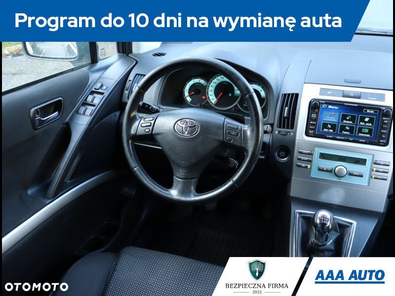 Toyota Corolla Verso - 8