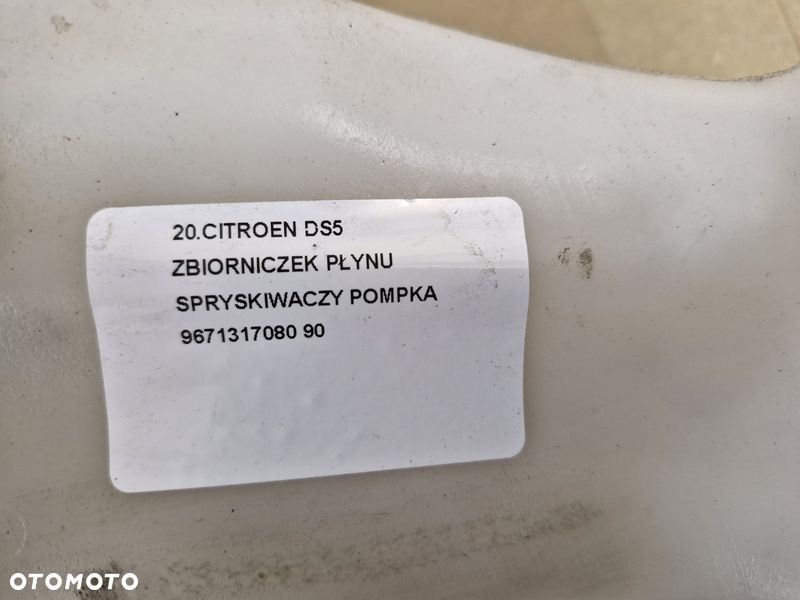 CITROEN DS5 ZBIORNICZEK PŁYNU SPRYSKIWACZY POMPKA 9671317080 - 6
