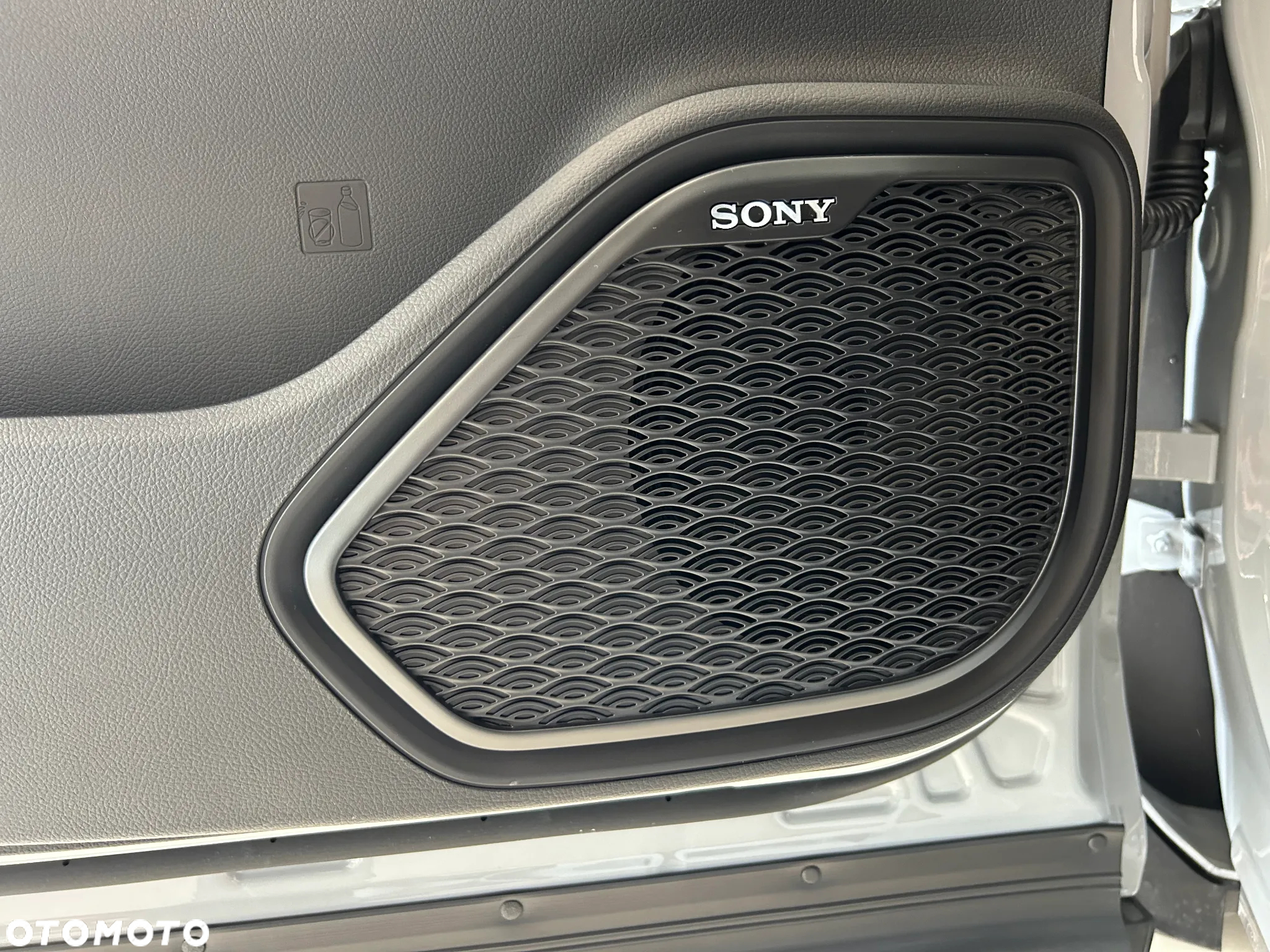 Chery Tiggo 7 - 18