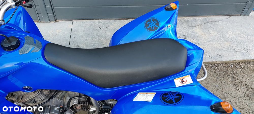 Yamaha YFM - 13