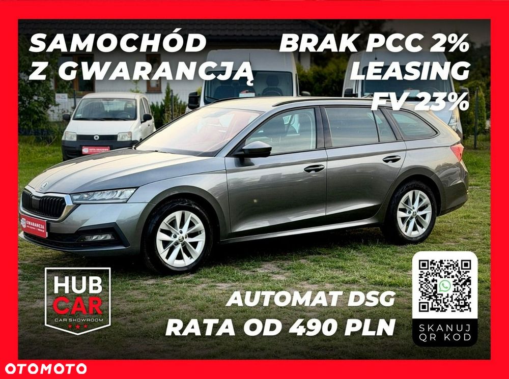 Skoda Octavia - 2